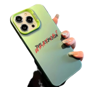 Coque The Kooples pour Iphone